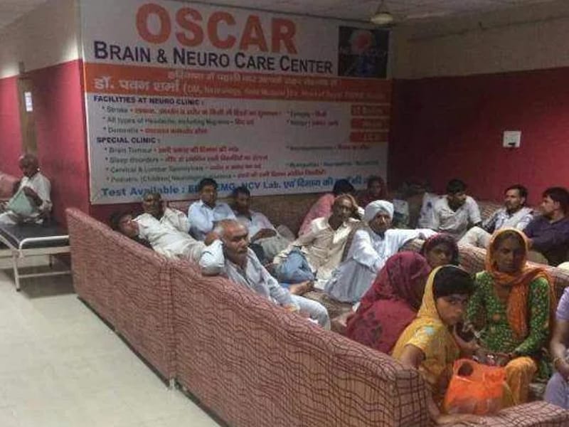 Tirupati Multispeciality Hospital - अस्पताल in Rohtak, Haryana photo 2