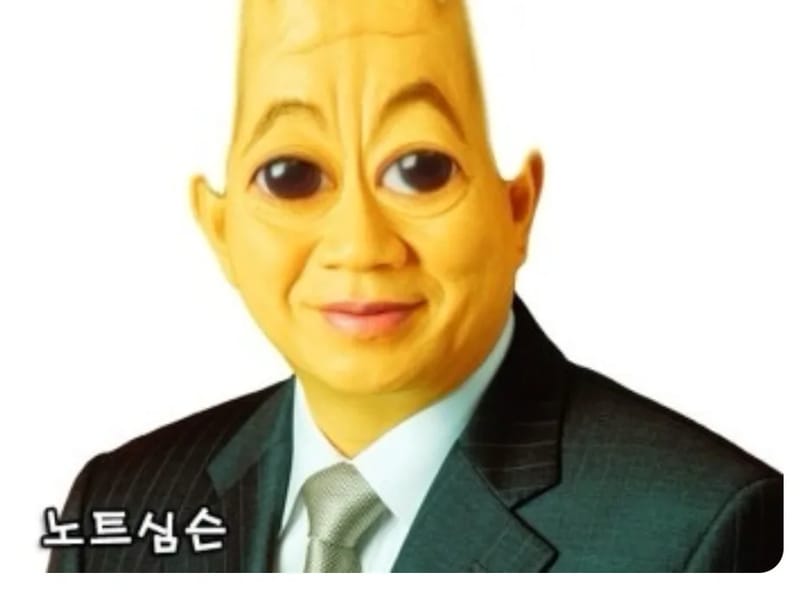 가야대학교 가야노인전문요양원 in 김해시, 경상남도 photo 2