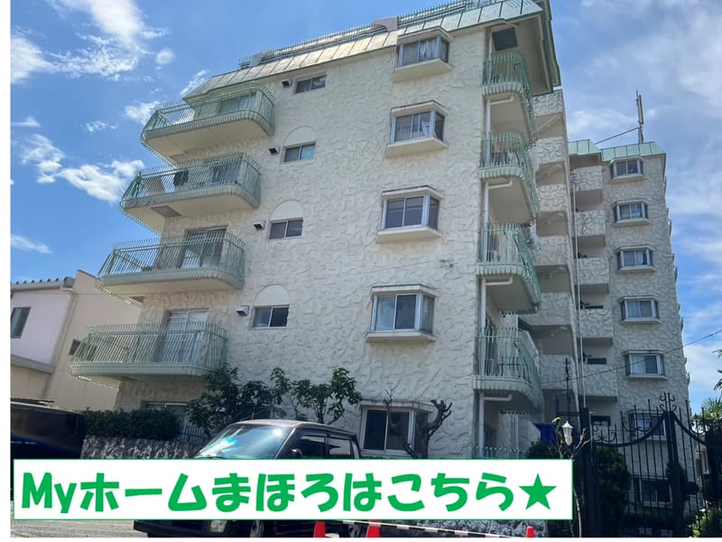 みずいろ介護ケアプランセンター - 有料老人ホーム in 名古屋市昭和区, 愛知県 photo 2