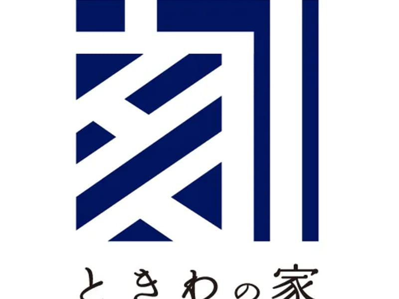 ほつとハウス信濃ときわの家 - 有料老人ホーム in 大町市, 長野県 photo 1