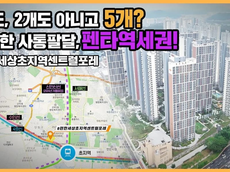 단원센트럴의료기 in 안산시, 경기도 photo 2