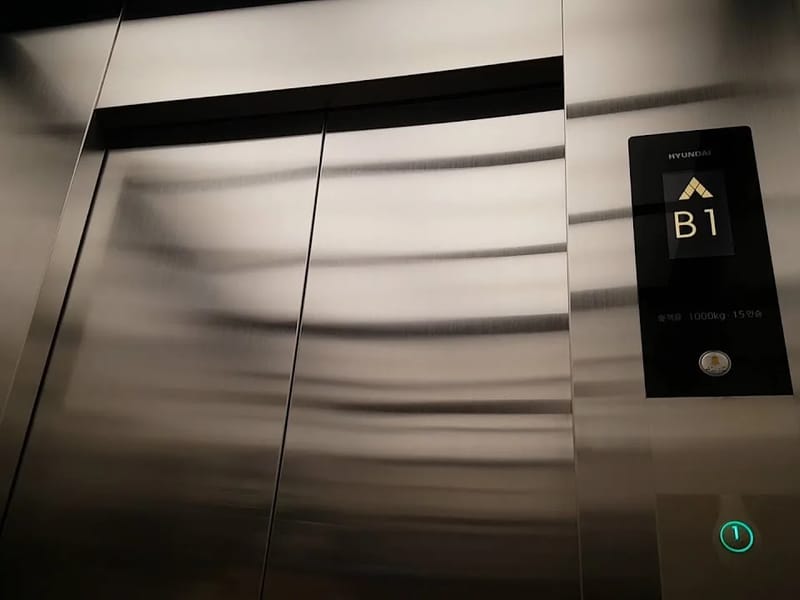 단원센트럴의료기 in 안산시, 경기도 photo 3