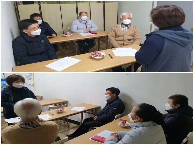 나누리재가노인복지센터 - 요양원 in 관악구, 서울특별시 photo 1