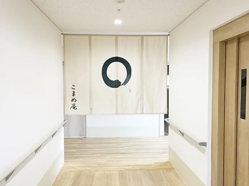 たのし処いろは - デイサービス in 八尾市, 大阪府 photo 2