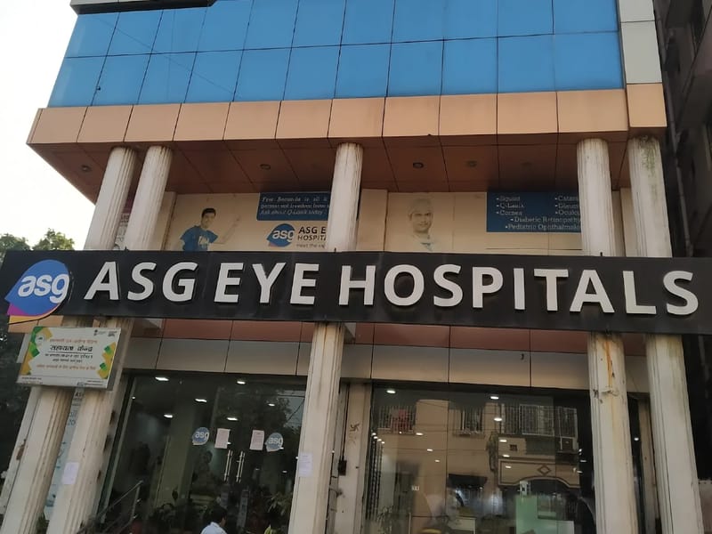 Asg Hospital Pvt.ltd - अस्पताल in East Singhbhum, Jharkhand photo 1