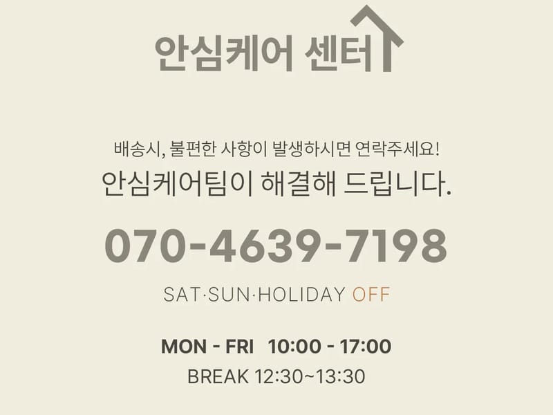 A+21세기홈케어센터 - 방문요양 in 관악구, 서울특별시 photo 2