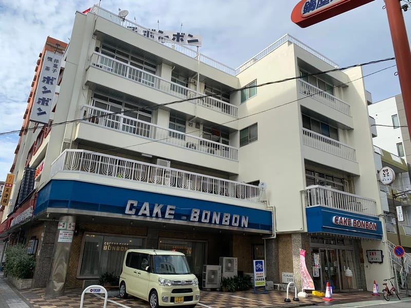 bonbon名東 - デイサービス in 名古屋市名東区, 愛知県 photo 4