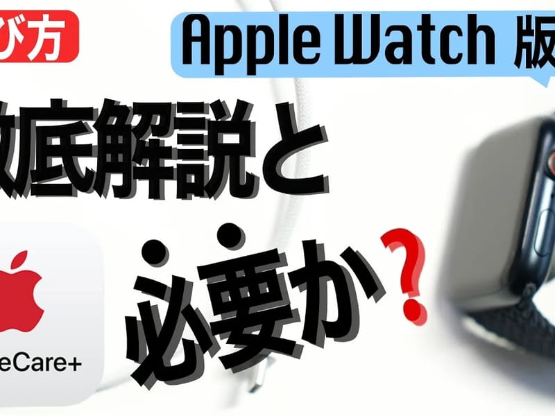 アップルケア東京ケアプランセンター - 有料老人ホーム in 板橋区, 東京都 photo 1