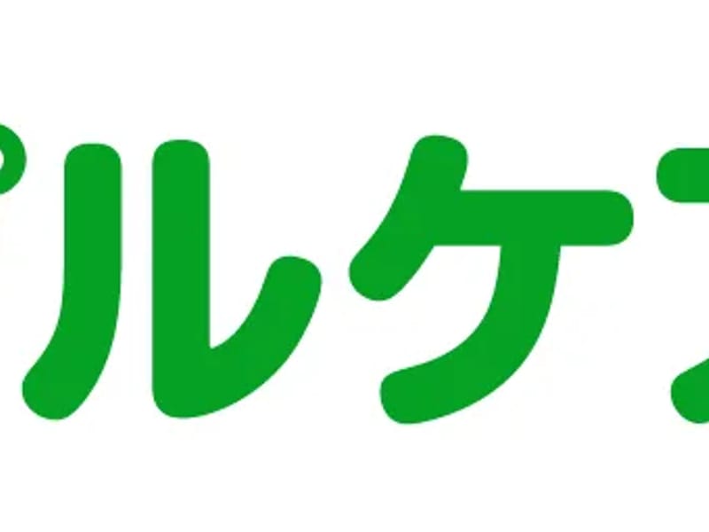 アップルケア東京ケアプランセンター - 有料老人ホーム in 板橋区, 東京都 photo 2