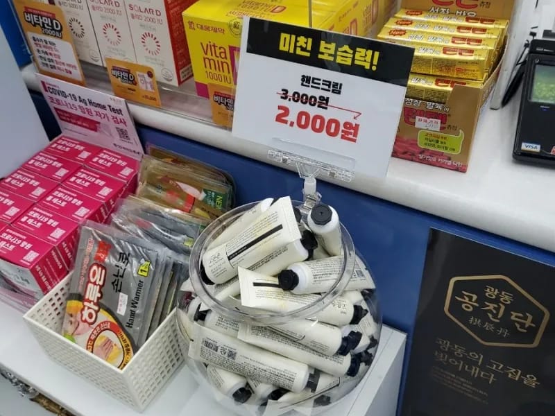 고운손요양원 in 수원시, 경기도 photo 2