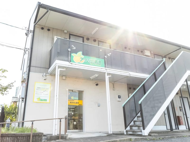 アプリコケアセンター - 有料老人ホーム in 名古屋市千種区, 愛知県 photo 3