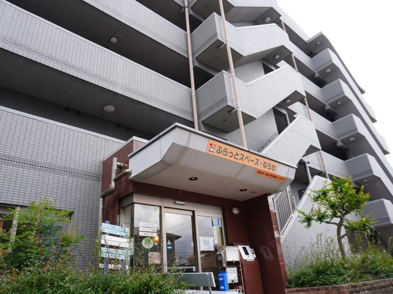 ひめしゃらケアプランセンター - 有料老人ホーム in 四国中央市, 愛媛県 photo 3