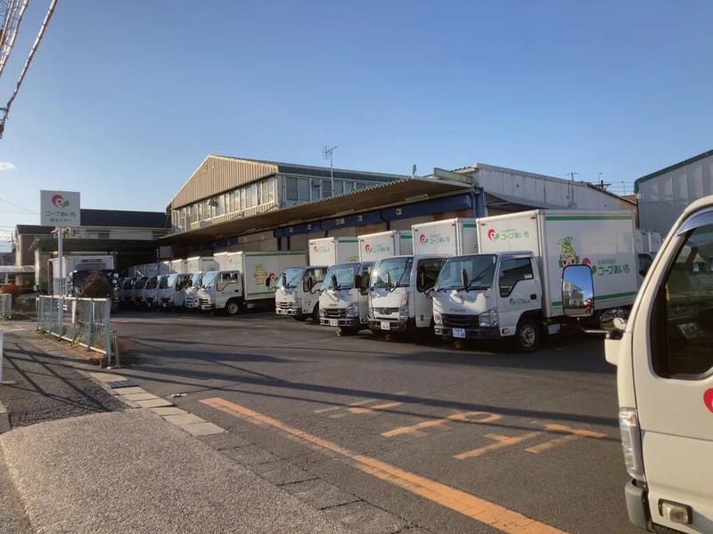あいち介護センター - 有料老人ホーム in 名古屋市西区, 愛知県 photo 1