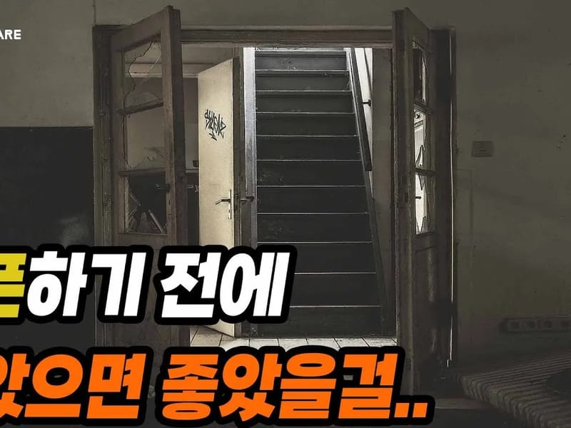 A+하남행복 주간보호센터 in 하남시, 경기도 photo 2