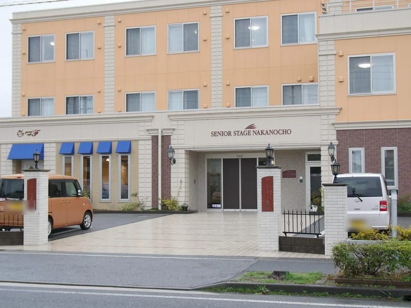 ばんだの里訪問介護事業所 - 訪問介護 in 大山町, 鳥取県 photo 2