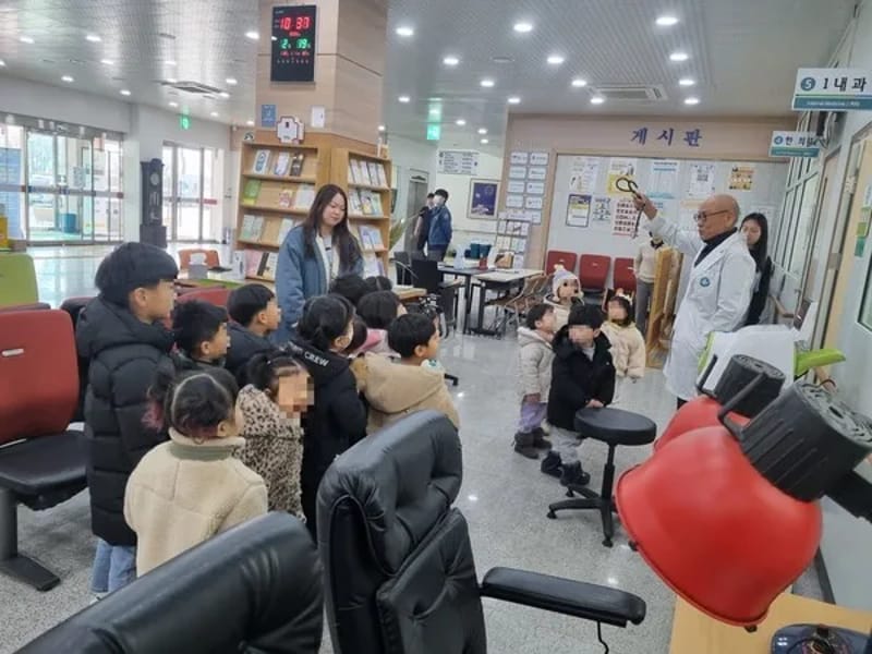 곡성군보건의료원 - 요양원 in 곡성군, 전라남도 photo 4