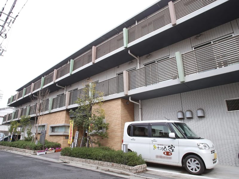ともケアセンター - 訪問介護 in 江戸川区, 東京都 photo 3