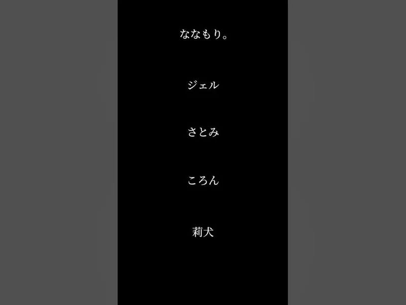 グ ル ー プ ホ ー ム あ さ が お - 有料老人ホーム in 笠間市, 茨城県 photo 3
