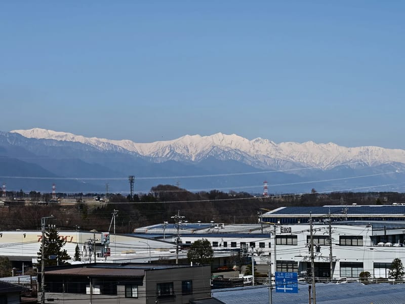 むつみの郷 塩尻 - 有料老人ホーム in 塩尻市, 長野県 photo 1