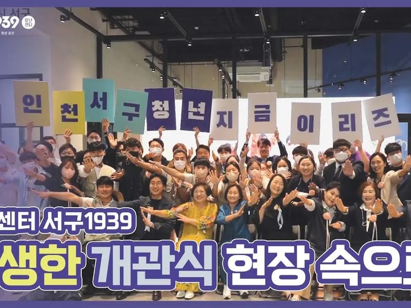 더푸른간호요양센터 in 서구, 대전광역시 photo 1