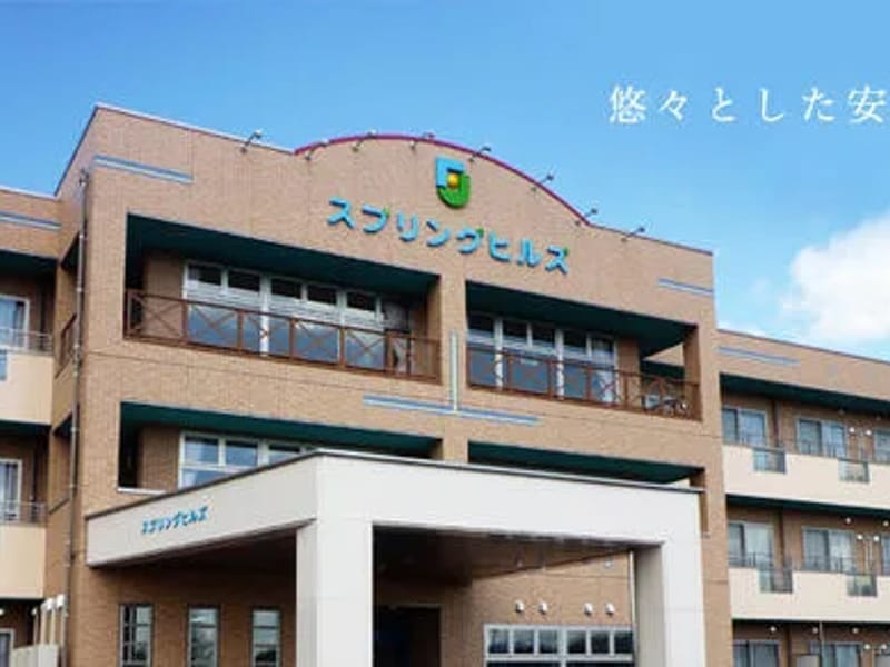 かわにし苑 - 特別養護老人ホーム in 福井市, 福井県 photo 3