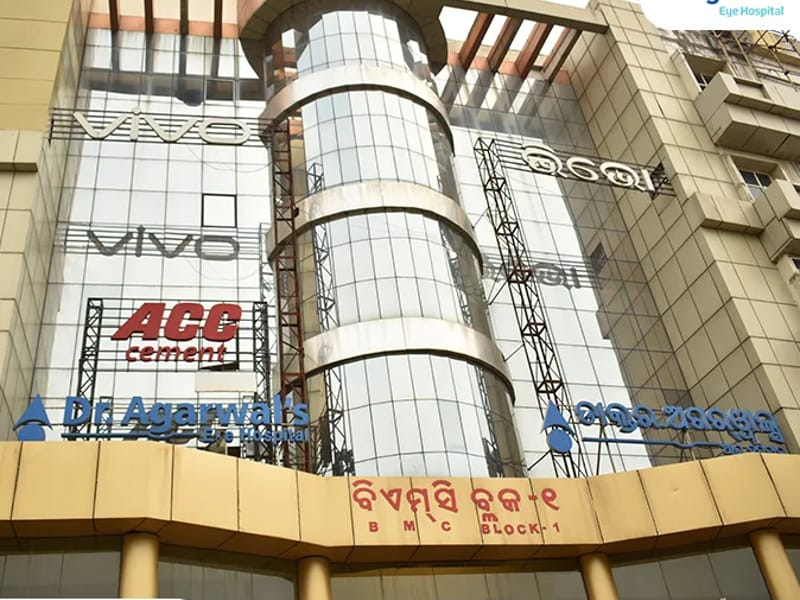 Dr. Agarwal's Eye Hospital, Saheed Nagar,  BMC Bhawani Hall, Khurda - अस्पताल in Bmc Bhawani Hall, Odisha photo 2