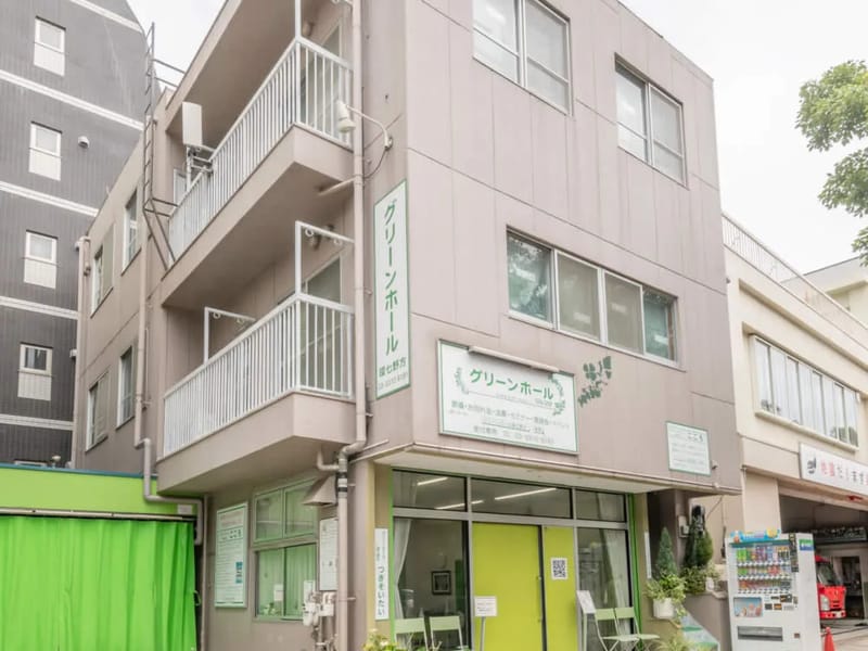 グリーンケア中野 - 有料老人ホーム in 中野区, 東京都 photo 3