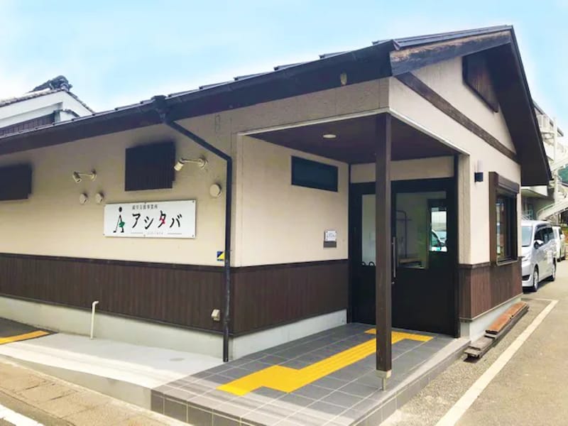 くわのみ園在宅介護支援センター - 有料老人ホーム in たつの市, 兵庫県 photo 2