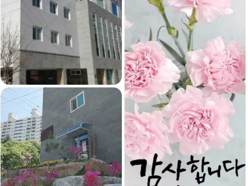 경산효자손요양원 in 경산시, 경상북도 photo 2
