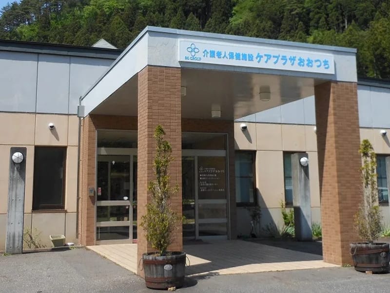 あかね会在宅介護支援センター - 有料老人ホーム in 大槌町, 岩手県 photo 2