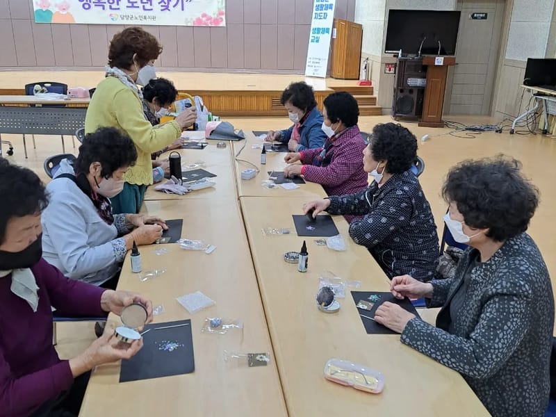 담양노인복지센터 - 방문요양 in 담양군, 전라남도 photo 3