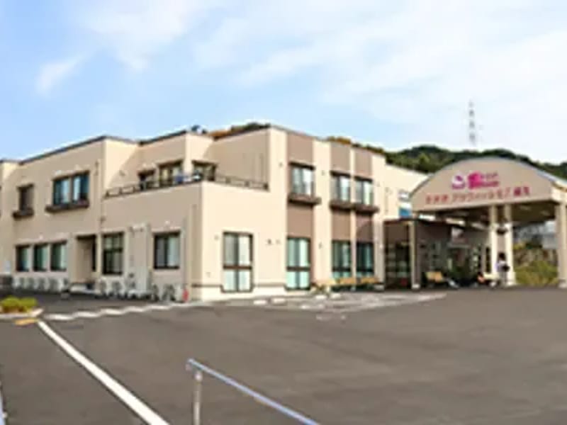 P.P.P.ブラヴィッシモ！通生ショートステイ - 有料老人ホーム in 倉敷市, 岡山県 photo 1