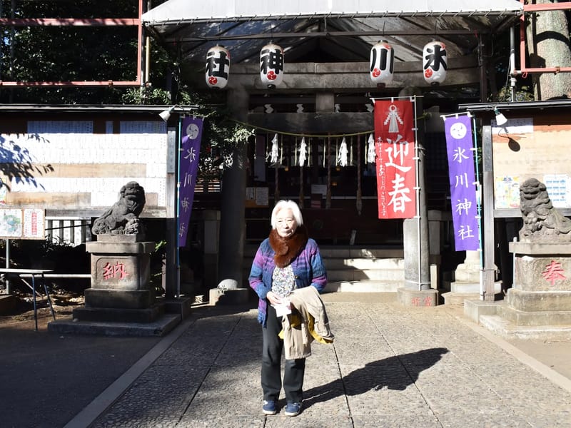 もみの樹・渋谷本町 - 有料老人ホーム in 渋谷区, 東京都 photo 2