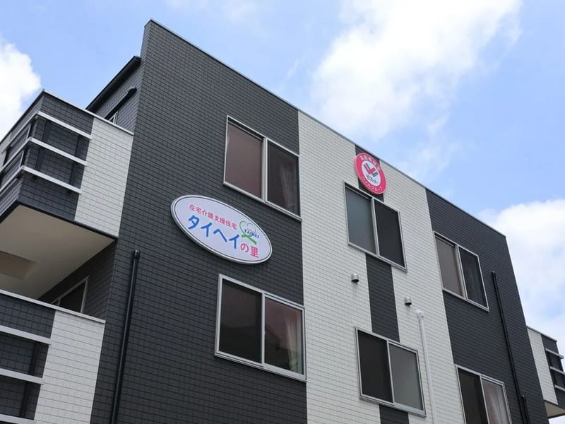 はまゆう苑あやらぎ - 訪問介護 in 下関市, 山口県 photo 2