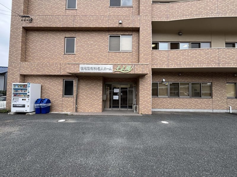 はまゆう苑あやらぎ - 訪問介護 in 下関市, 山口県 photo 3