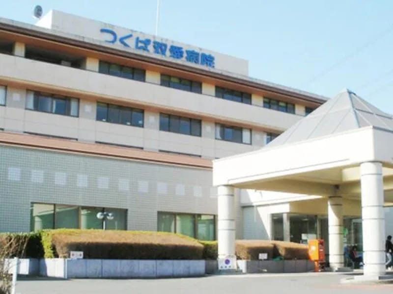 みらい訪問看護リハビリステーション in つくばみらい市, 茨城県 photo 2