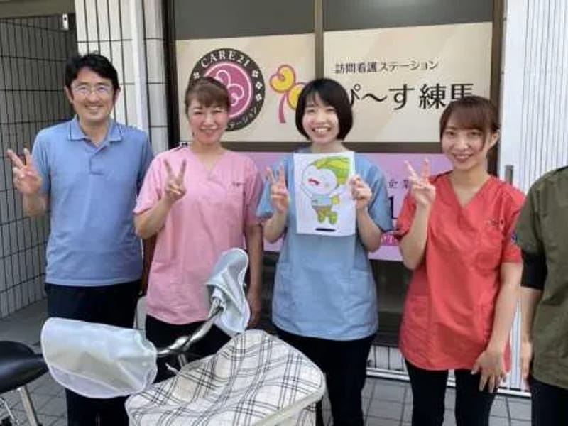 りんく訪問看護ステーション - 訪問看護 in 大垣市, 岐阜県 photo 1