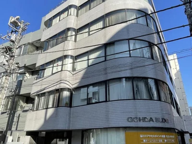 アクセスポイント池袋 - 訪問介護 in 豊島区, 東京都 photo 2