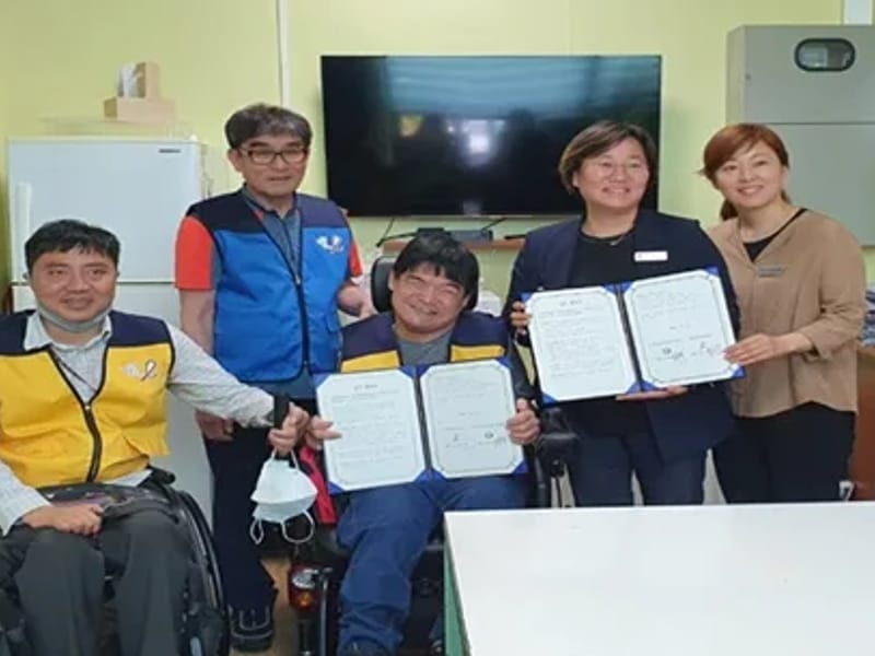 라엘재가복지센터 - 방문요양 in 옥천군, 충청북도 photo 2