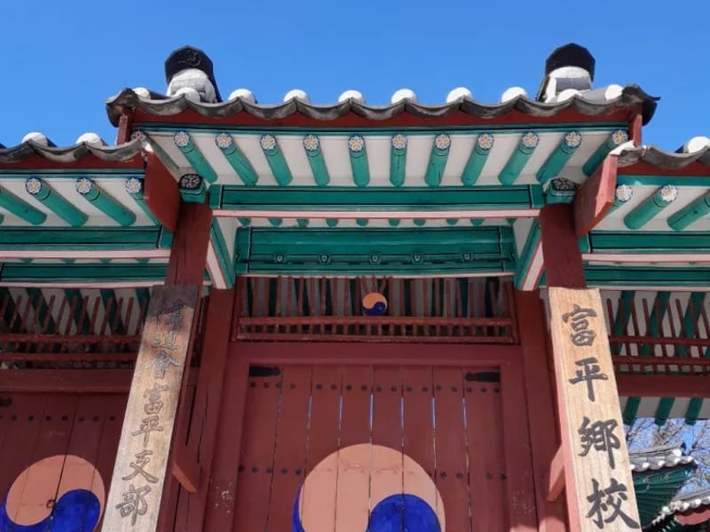 관악방문요양센타 - 요양원 in 관악구, 서울특별시 photo 2
