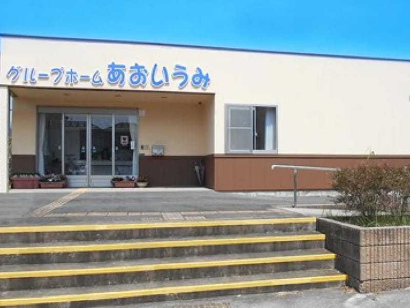 ほうもんかいご にーず - 訪問介護 in 神戸市中央区, 兵庫県 photo 1