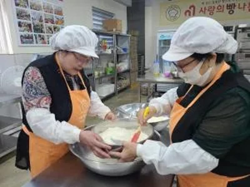 복음재가복지센터 - 요양원 in 해남군, 전라남도 photo 1