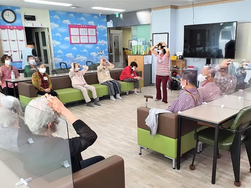 가온노인데이케어센터 in 의정부시, 경기도 photo 2