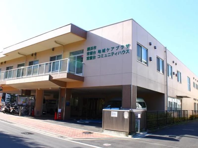 あゆみケア - 有料老人ホーム in 横浜市保土ケ谷区, 神奈川県 photo 3