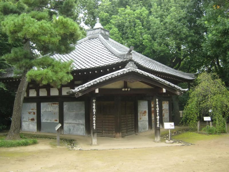 アリア哲学堂 - 有料老人ホーム in 中野区, 東京都 photo 2