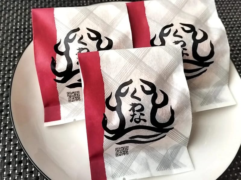 しゃかいふくしほうじん じりつきょうせいかい くわなのやど - 有料老人ホーム in 桑名市, 三重県 photo 2