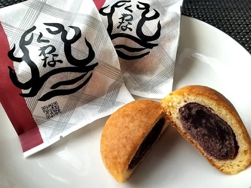 しゃかいふくしほうじん じりつきょうせいかい くわなのやど - 有料老人ホーム in 桑名市, 三重県 photo 3