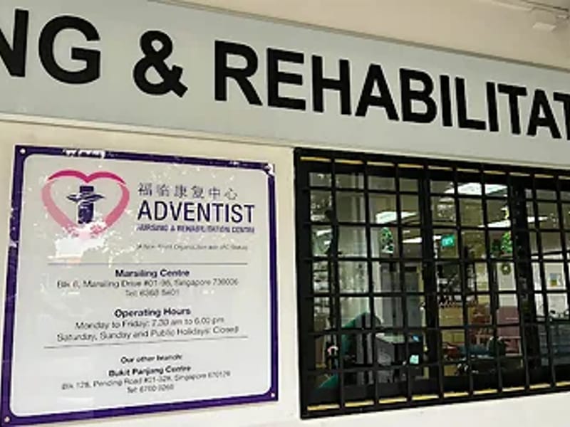 Adventist Nursing and Rehabilitation Centre @ Bukit Panjang - Adult Day Care in Singapore, Singapore photo 1