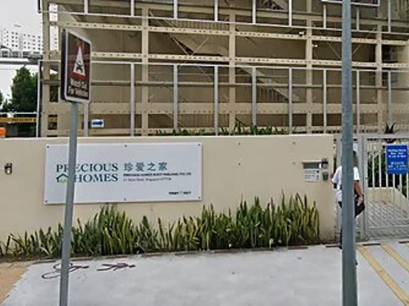 Adventist Nursing and Rehabilitation Centre @ Bukit Panjang - Adult Day Care in Singapore, Singapore photo 2