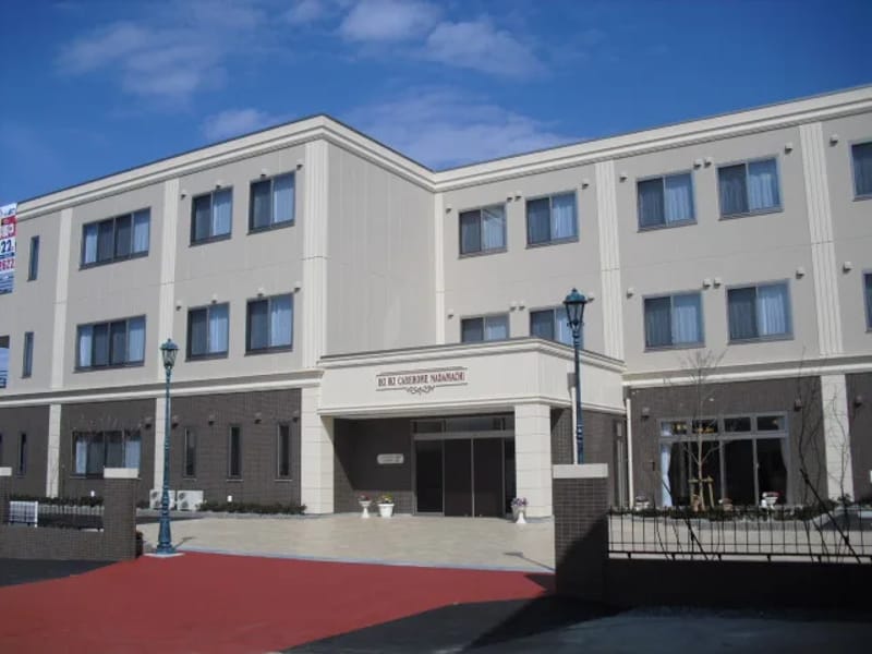 いきいき居宅介護支援事業所 - 有料老人ホーム in 米子市, 鳥取県 photo 2